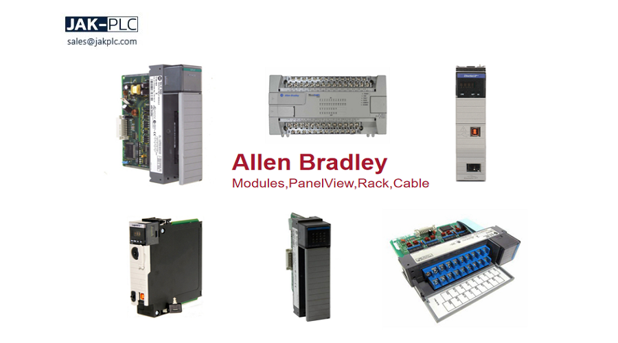 allen bradley rack