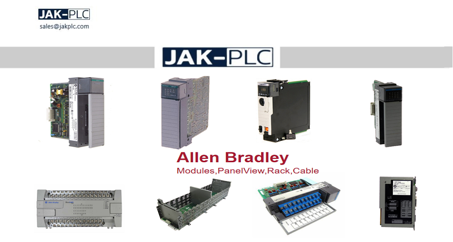 allen bradley processor