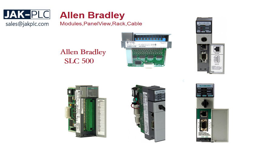 allen bradley output module