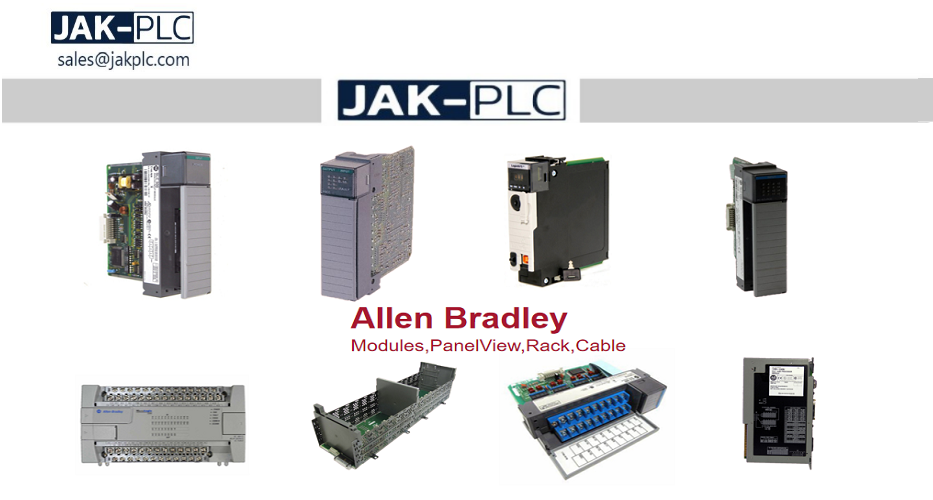 allen bradley output module